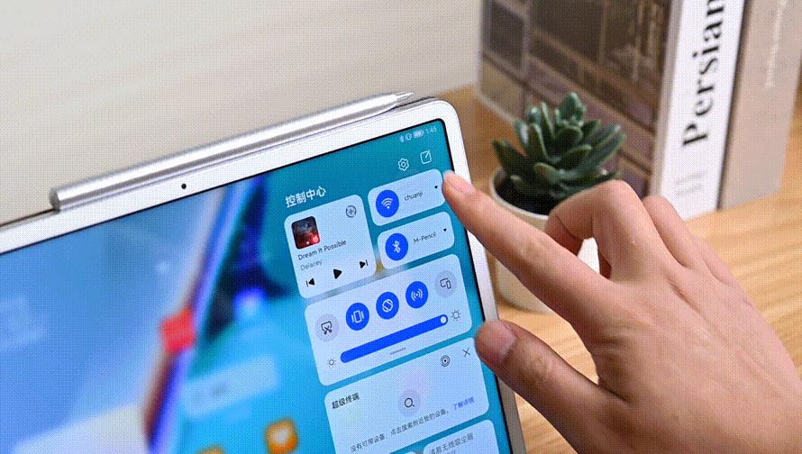 华为huaweimatepad112021款,华为平板matepad11使用感受