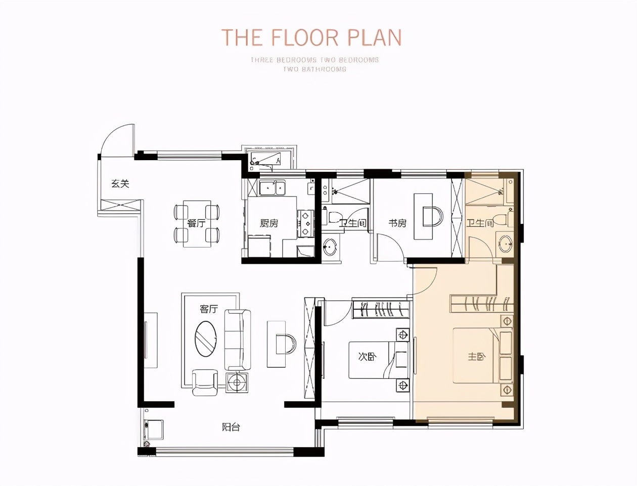 美的金科云筑工抵房,美的金科云筑样板间