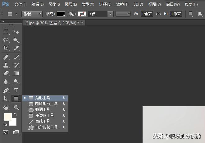 用ps把照片变成拍立得教程,ps如何把照片变成拍立得