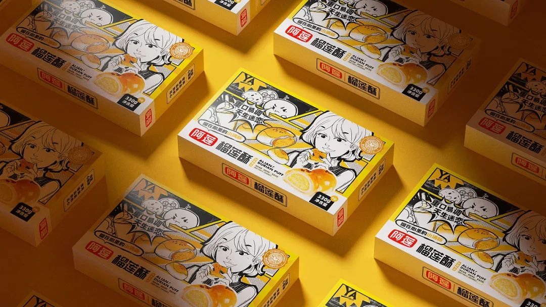 包装是一种品牌力,包装属于商品的一部分吗