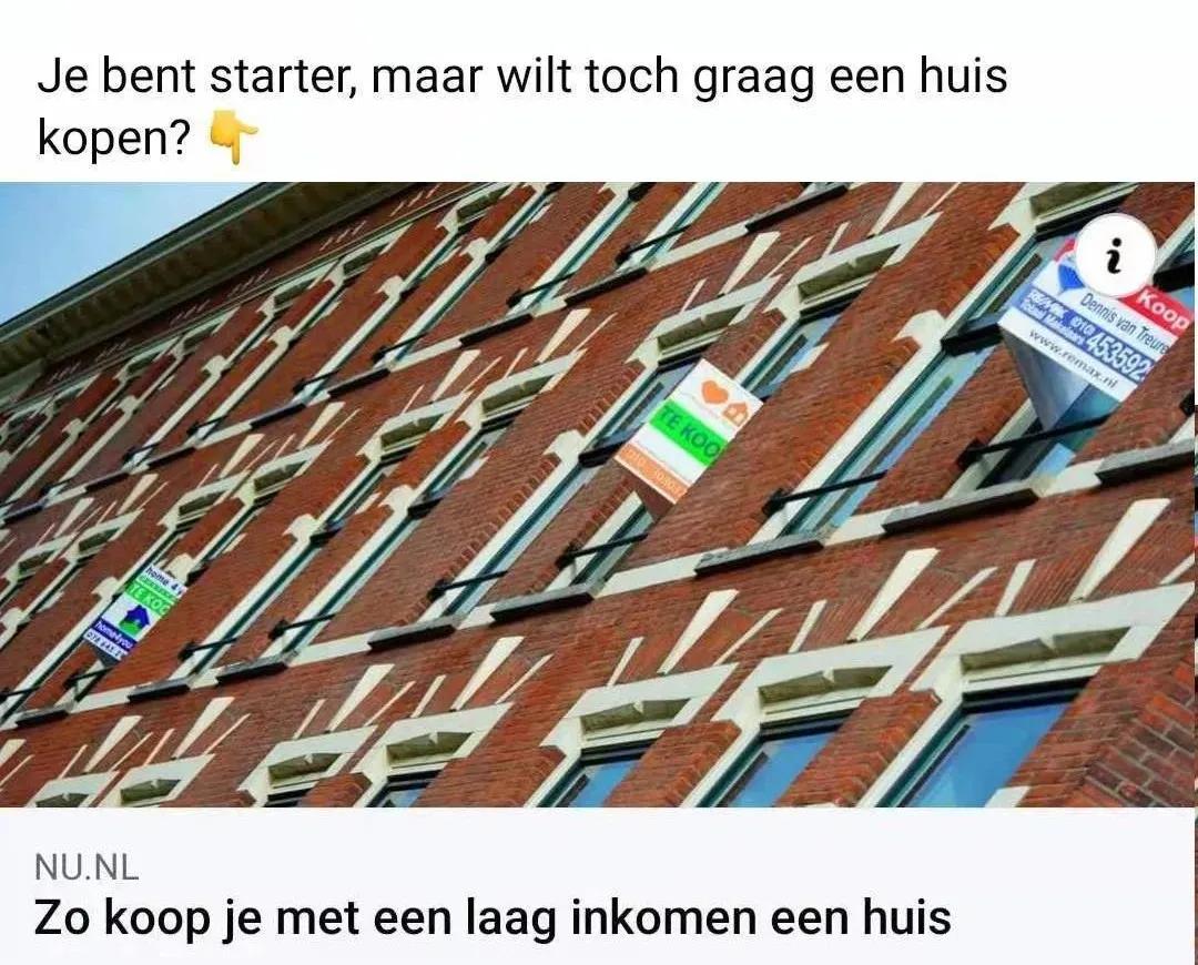 荷兰如何买房子最便宜,荷兰买房攻略及费用