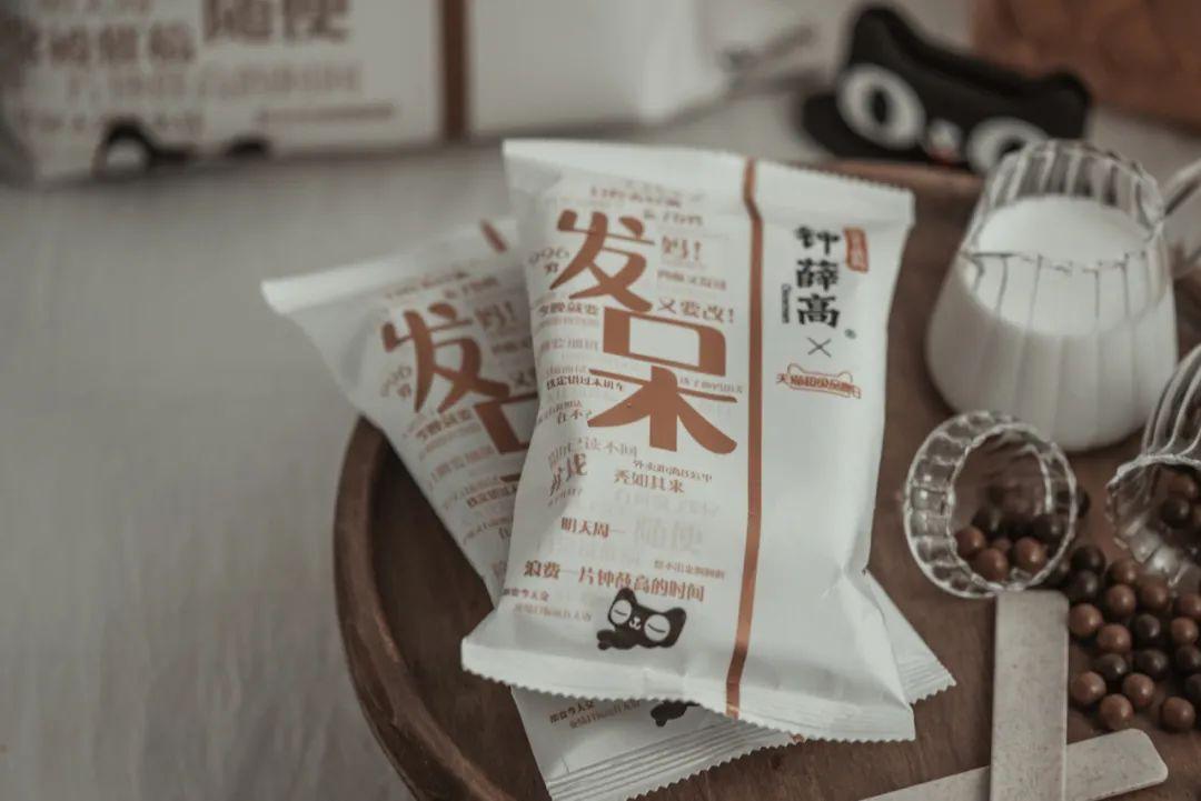 小龙坎陕西一加盟店两年制售2吨地沟油被罚;央视315点名汉堡王…