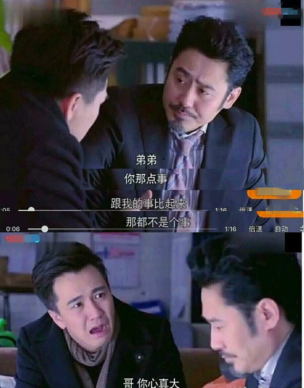 老中医40集免费观看翟天临,翟天临在老中医演啥了