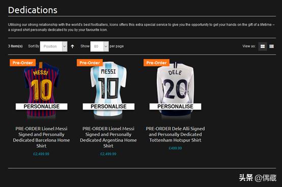 icons梅西亲笔签名球衣视频,icons公司梅西签字球衣真伪