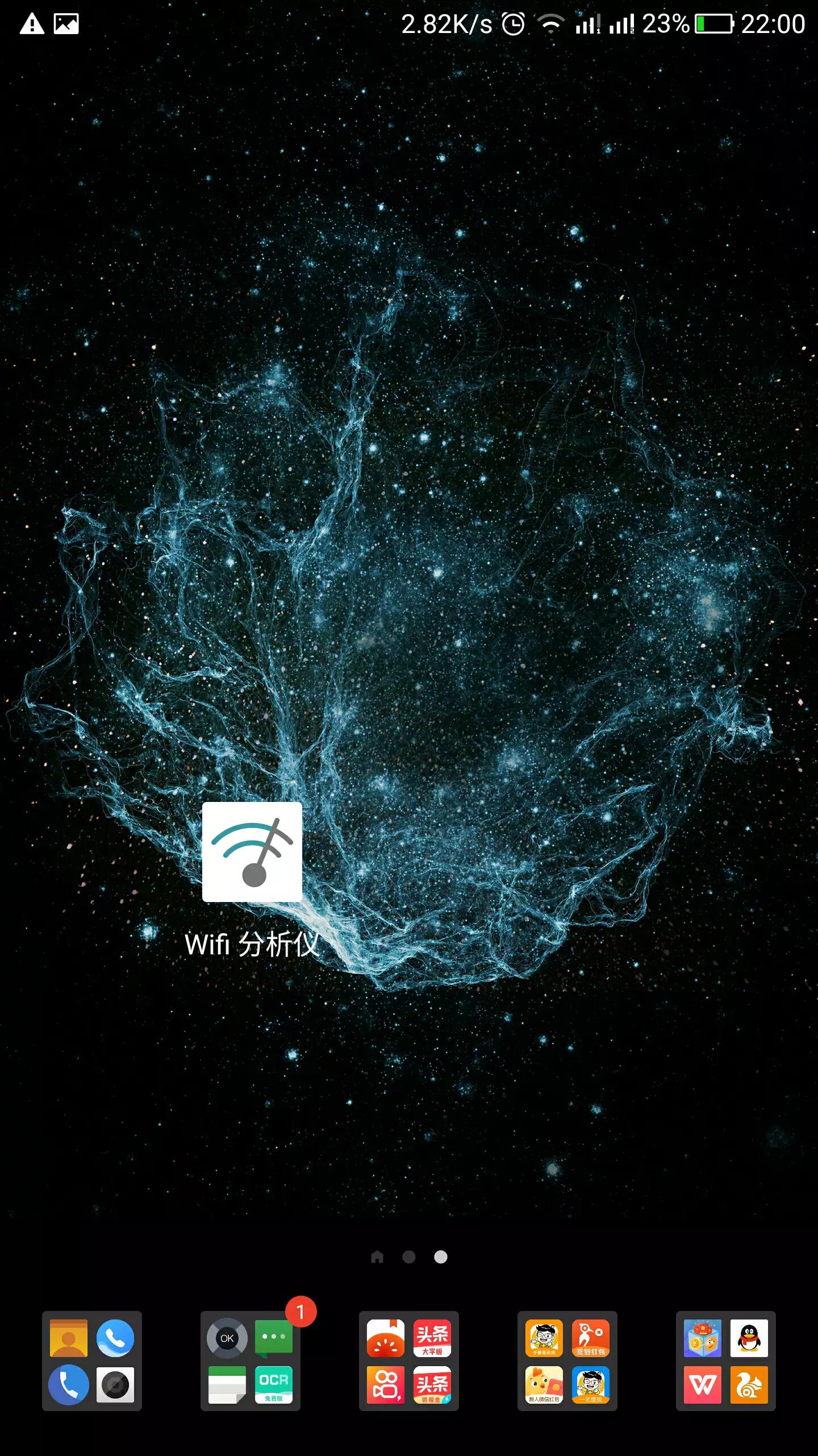 wifi信道怎么改成中日通用,wifi信道怎么设置快