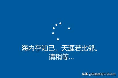 win10ltsc怎么装win7,win10ltsc版本与win7的区别