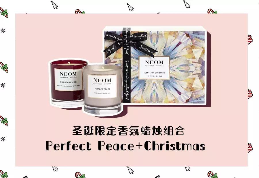 超好闻的香氛蜡烛,10个又美又诱人的香氛蜡烛