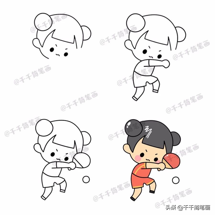 hellokitty简笔画可爱卡通人物,简笔画可爱卡通人物10岁画的