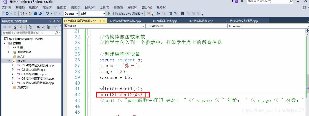 如何在结构体嵌套一个结构体,c++在结构体里嵌入函数指针