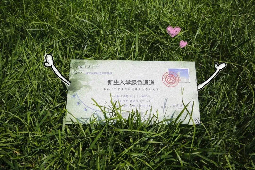 大工热搜,大工最新作品