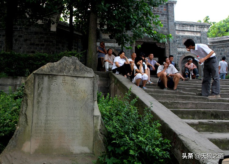 鏉庡簞鍙ら晣鍥涚粷寤虹瓚,鍙ゅ缓涔嬫梾