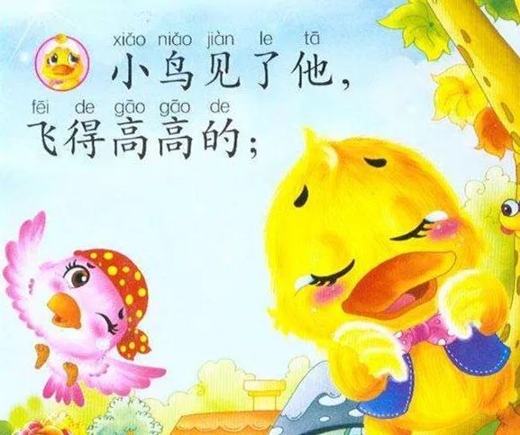 经典童话书怎么选？这份书单不仅孩子爱读，还能学英语