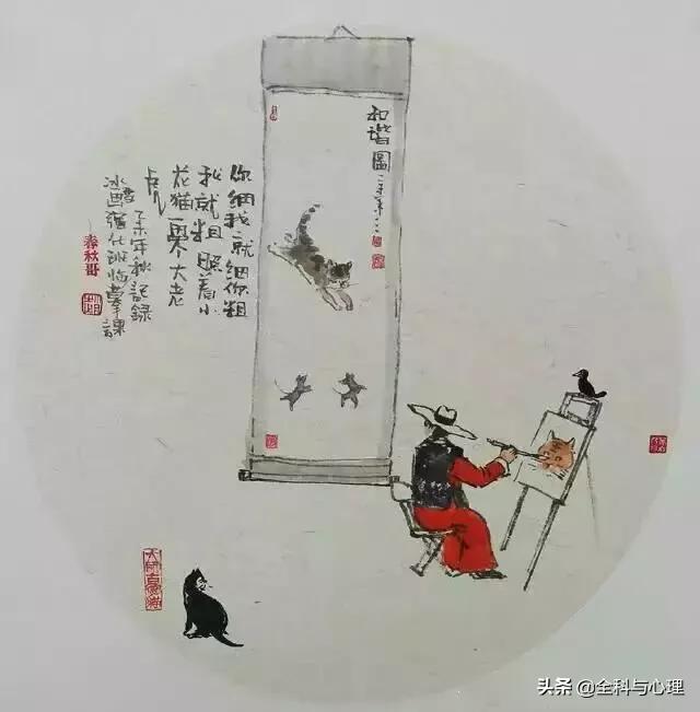 什么叫人生规划写得太好,个人人生规划怎么写