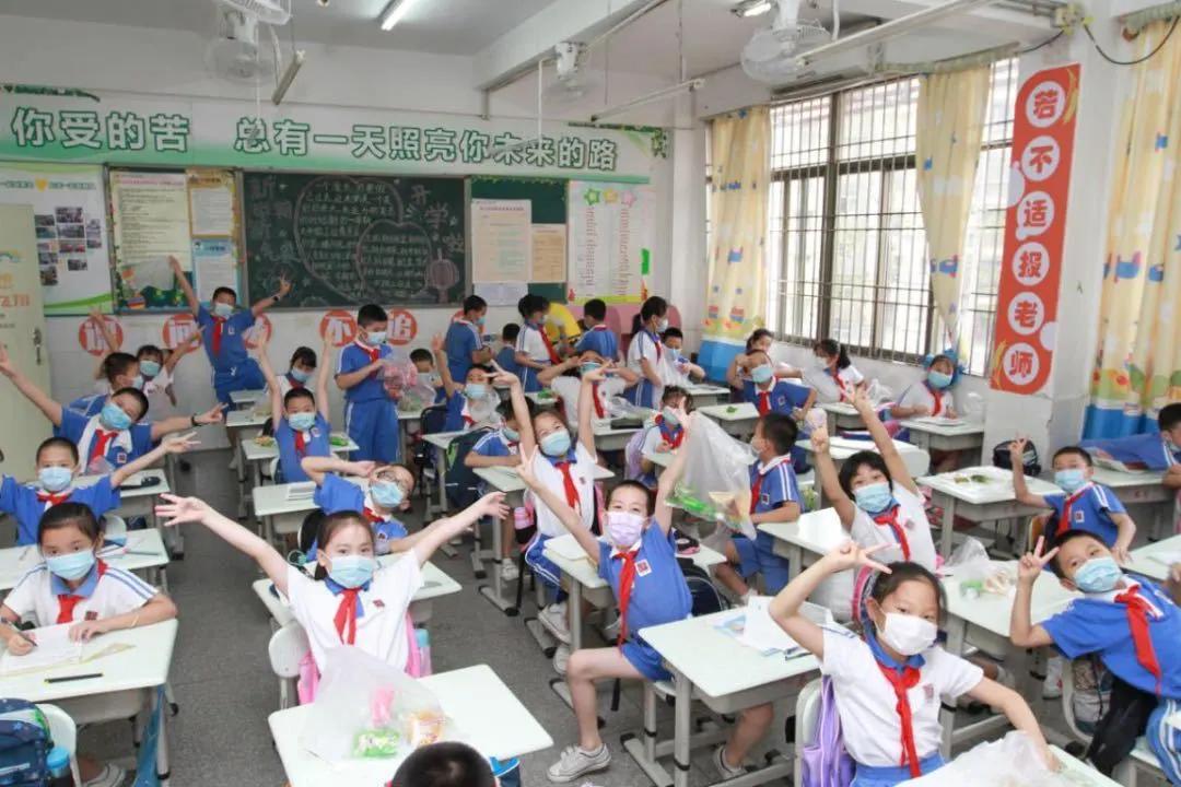 新安九年一贯制学校,黑马学校怎么样了