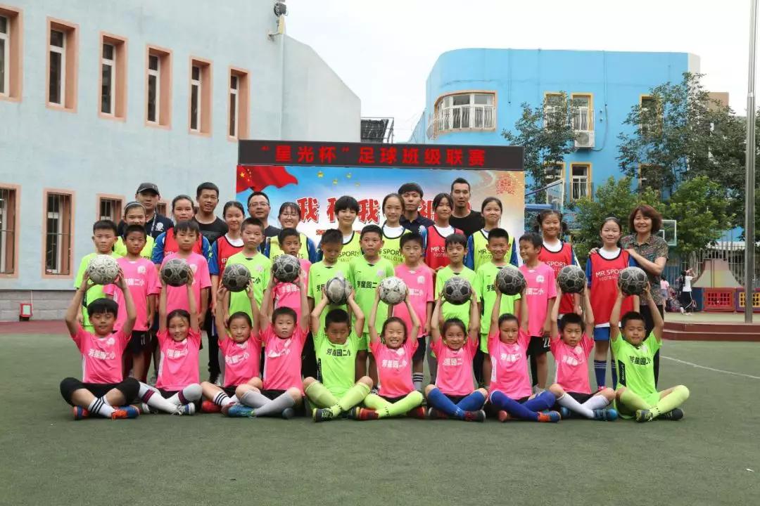 2024全国青少年校园足球特色学校,全国首批青少年足球特色学校