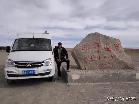 太阳能房车改装效果图,房车自驾游改装最佳方案