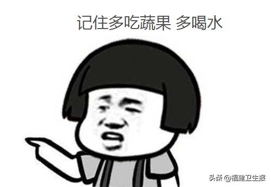 厦门6岁男童突然便血,竟是这类食物少吃了!医生:一天接诊三四名