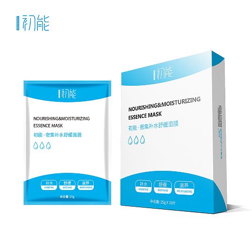 补水面膜哪个牌子最好用十大好用补水面膜品牌排行榜