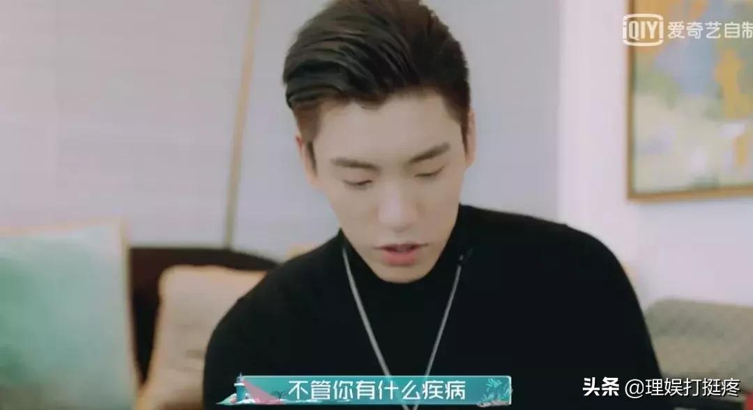 男女明星旅行差异大起底!不看不知道原来我们不一样