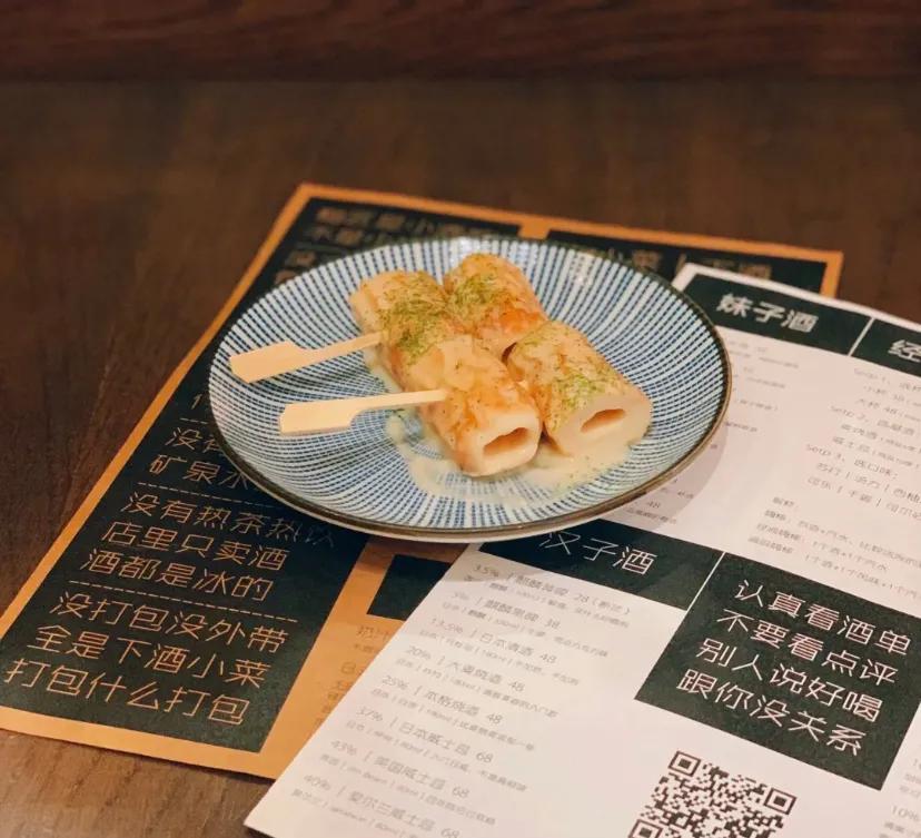 上海闵行区最好的日料店,上海好吃的日料店