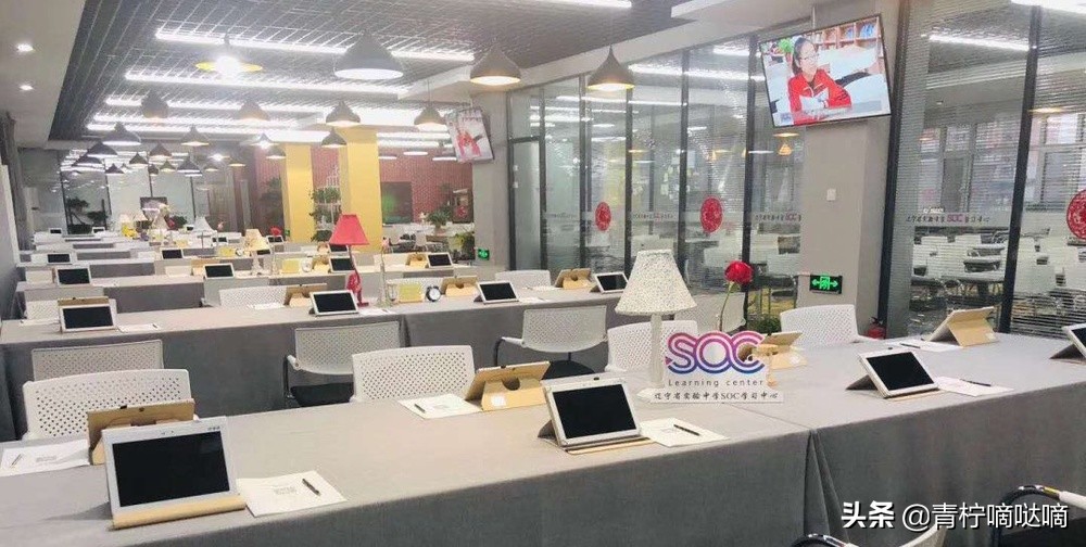 辽宁省实验中学高一期末考试试卷,辽宁省实验中学2021录取名单