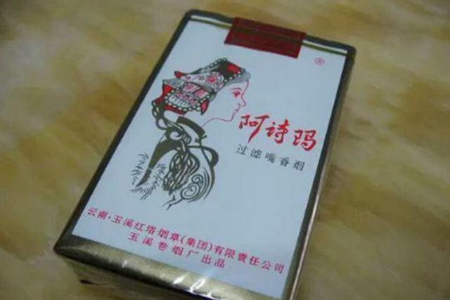 八十年代最好卖的香烟已停产,七八十年代的23种老牌香烟