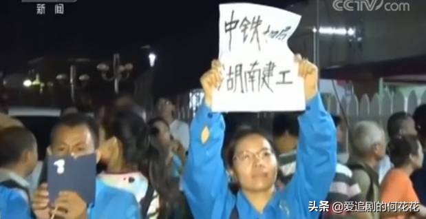 中国客机撤侨行动,中国飞机撤侨完整视频