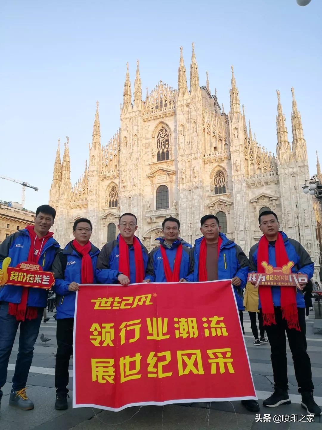 海外高端游,豪华海外游