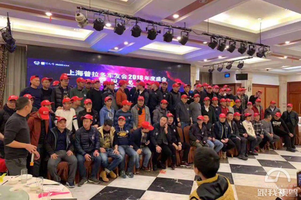 丰田霸道为何一直不上新款,真正的普拉多和丰田霸道有区别