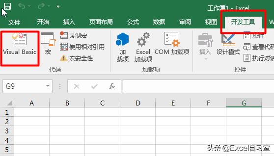 excel密码忘记VBA怎么解除,如何用vba代码解除excel密码