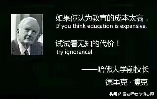 财经类最有前途的专业,财经类专业就业前景排名