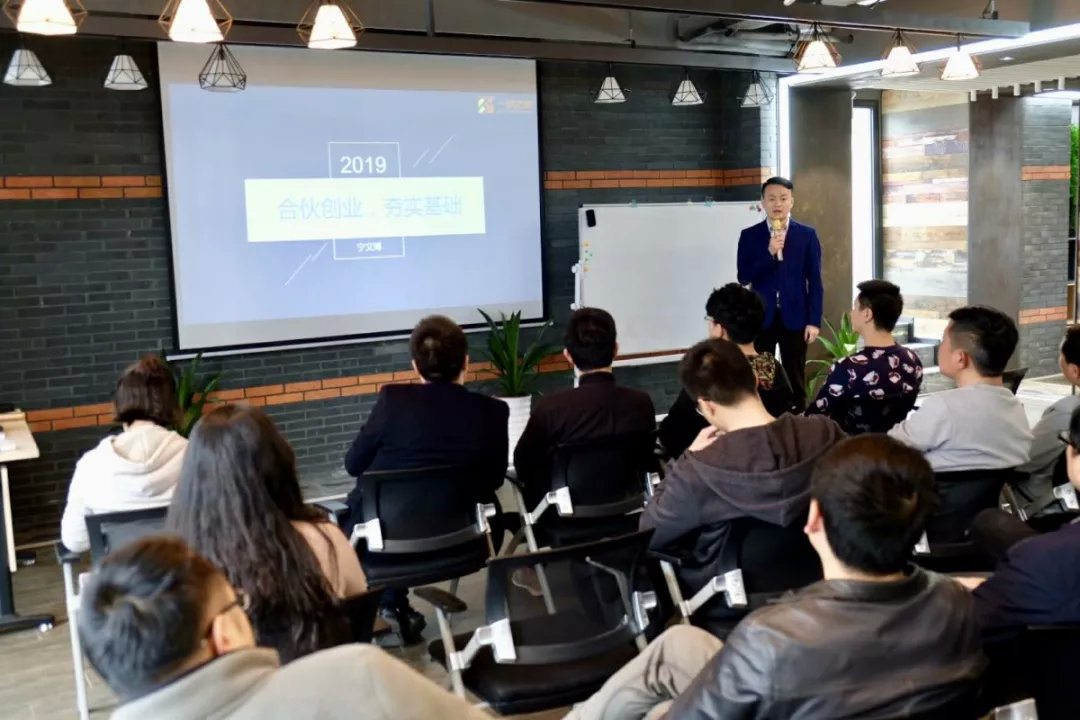 甬城创业圈|美团顶级配送服务商的“面子”、“里子”和″底子″！【现场】