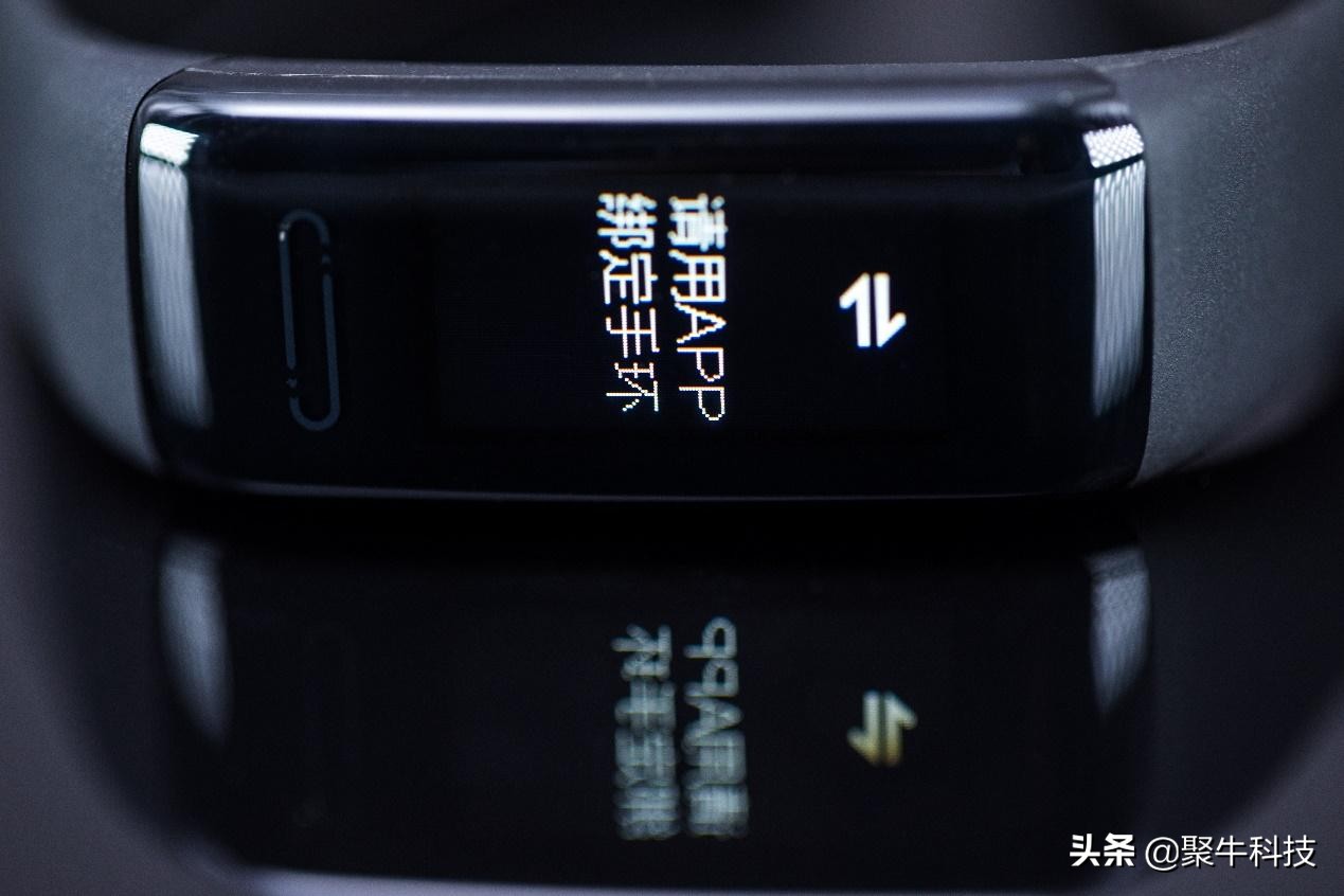 有氧运动手环排名第一名,乐心智能手环测评