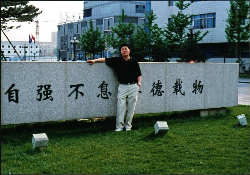 集成电路发展史的重要节点,大规模集成电路发展史