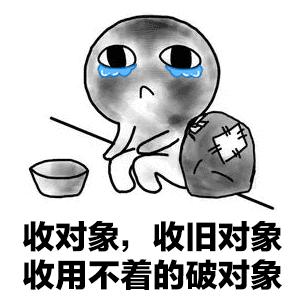 大学寝室里发生的真实事件,震惊一男子竟做出这种事