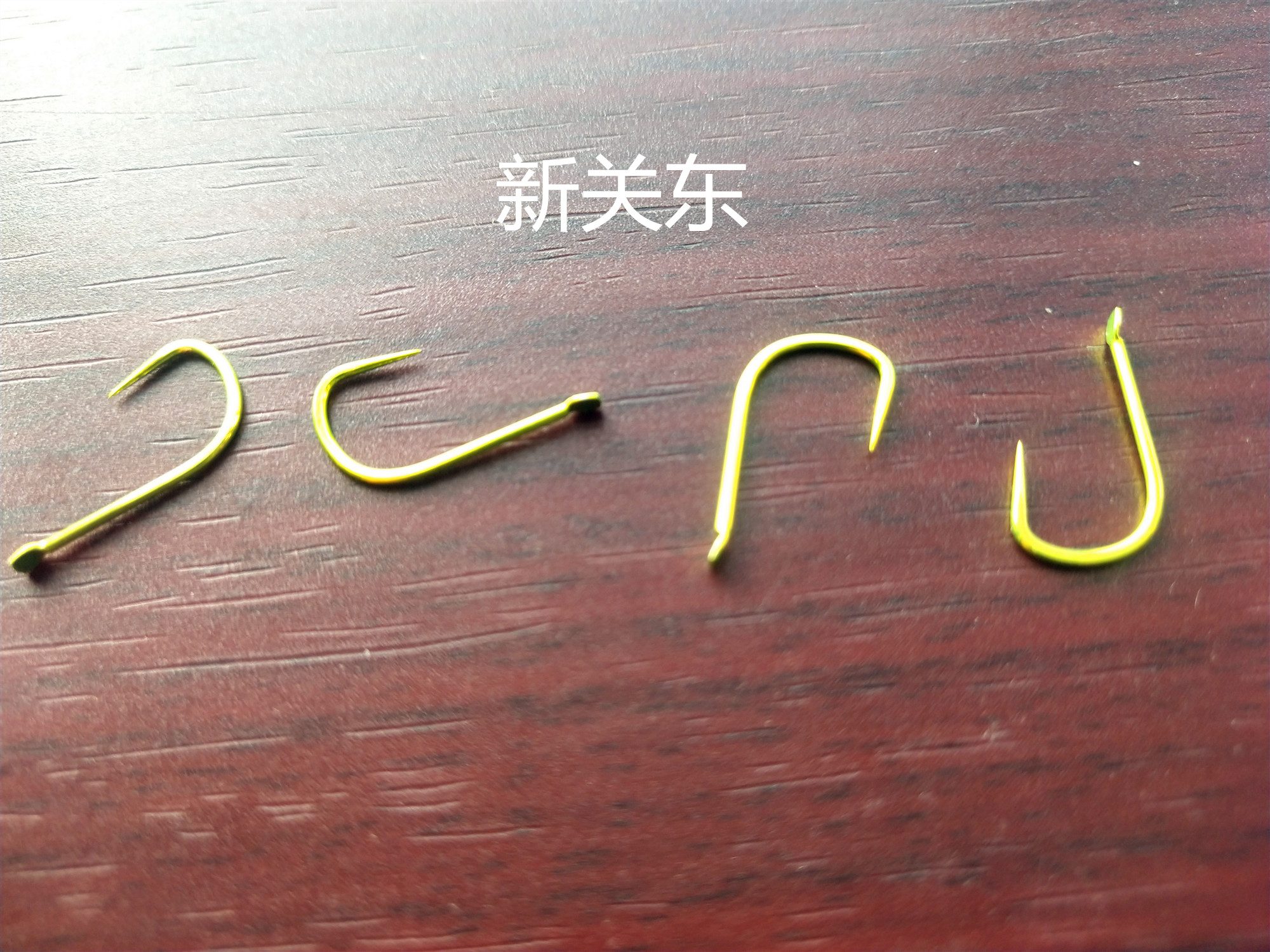 海夕鱼钩跟袖钩哪种最好用,海夕鱼钩和袖钩对比图大全