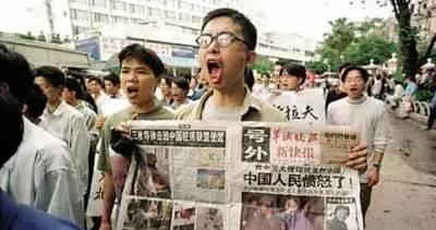 南斯拉夫大使馆什么时候被炸,南斯拉夫大使馆是什么时候被炸的