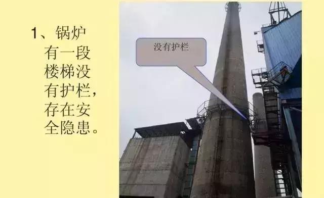 环保废气排气筒国家标准,环保排气筒开口标准