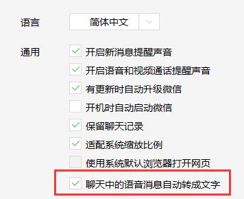 微信电脑版也能玩儿游戏吗,微信电脑版可以玩的游戏