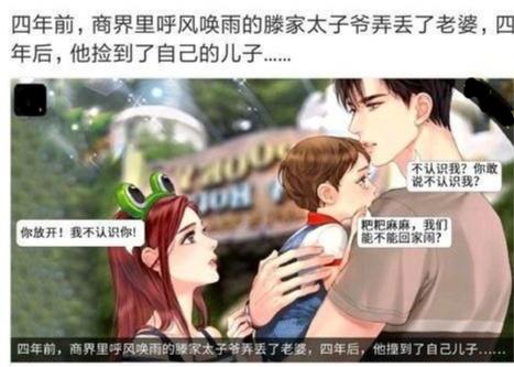 还记得那些年你看过的剧吗,你还记得那些年看过的广告词吗