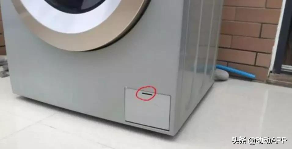 洗衣机不定期清理竟然比马桶还脏,每日分享清洗洗衣机妙招