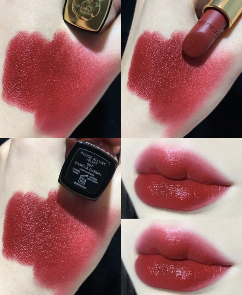 气质女人口红适合什么样的,秋冬显白气质大牌口红