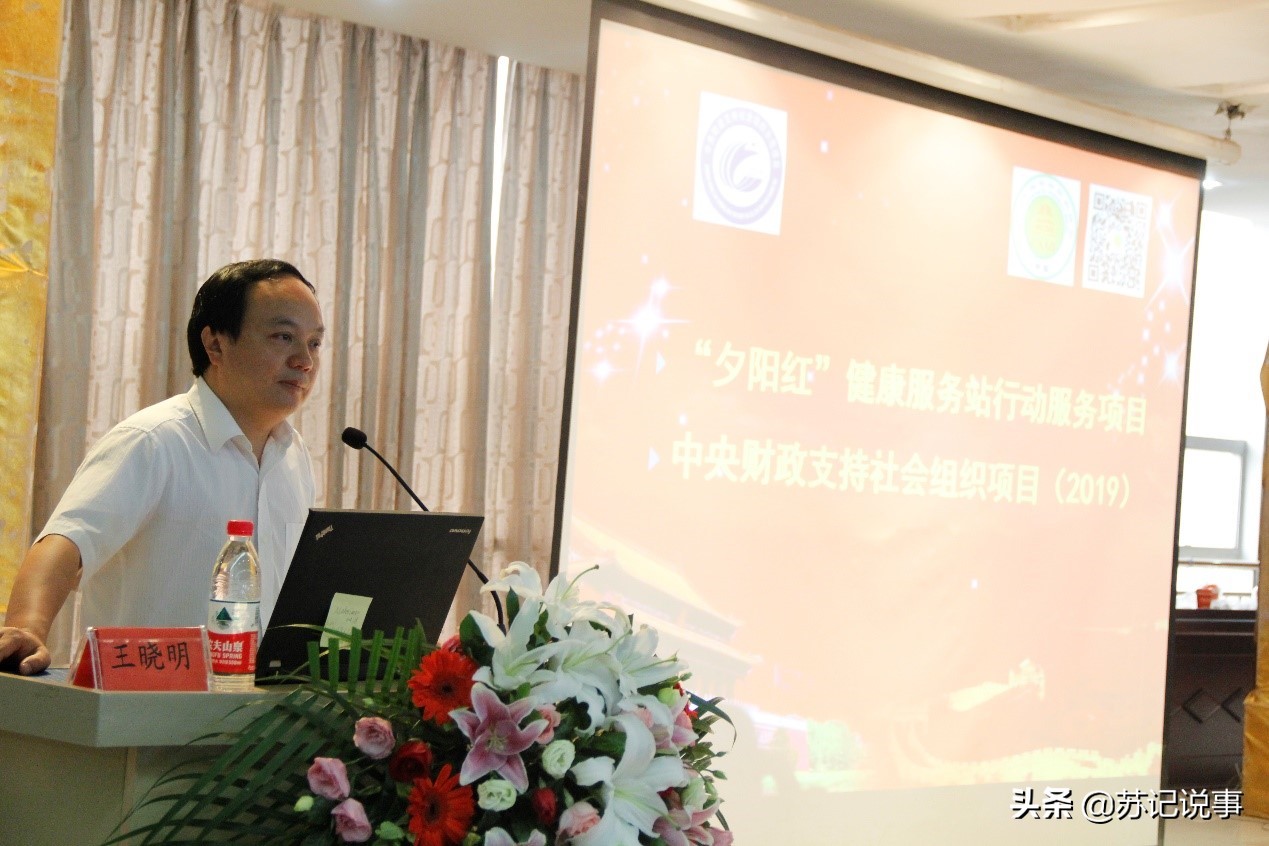 川北医学院老年科专家,川北医学院附属医院老年科专家