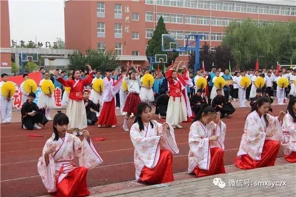 三门峡育才学校运动会,卢氏县育才中学运动会
