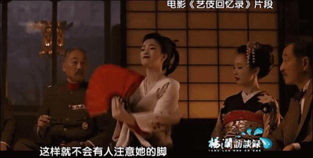 为拍片数月不洗澡，她却被奉为东方第一美女