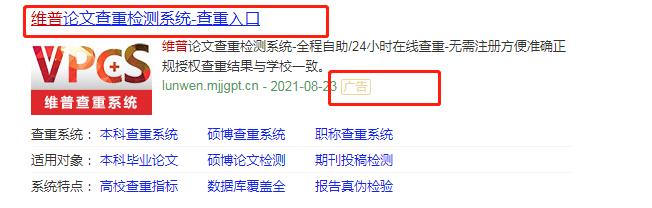偏门生意是冷门生意吗,2018偏门生意大全
