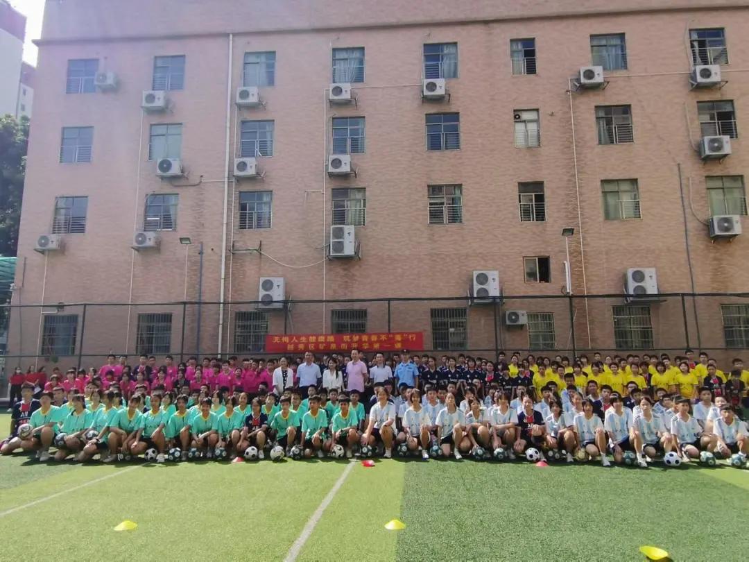 青春不毒行春季禁毒第一课来啦,青春不独行青少年禁毒宣传