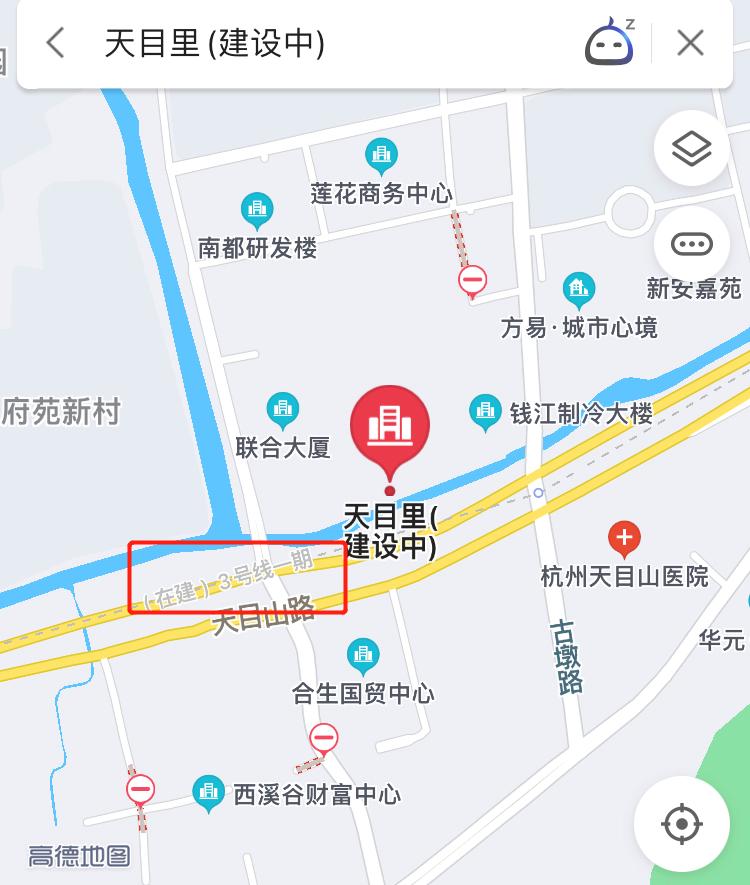 杭州茑屋书店,茑屋书店杭州必买