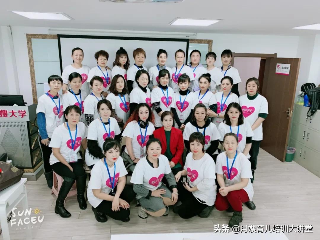 「爱月宝与您携手」河南新乡我们来了！恭喜新乡成功加盟爱月宝